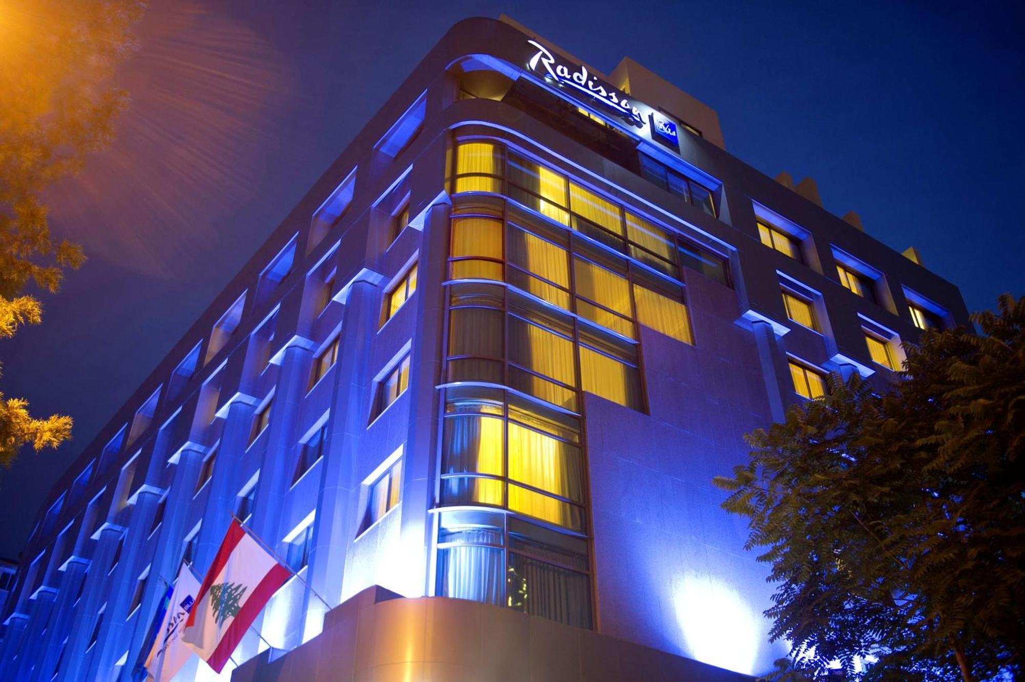 贝鲁特马丁内斯丽笙布鲁酒店 外观 照片 The Radisson SAS Royal Hotel in Copenhagen, Denmark